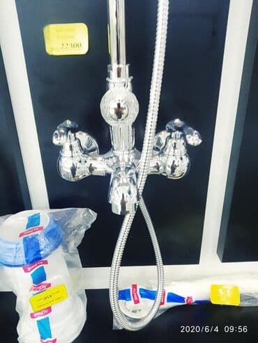 атласные ленты бишкек: Душ стойка цвет никель № АЮ GRANDул Чокана Валиханова 2 помещения А157 — 2