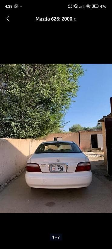 продажа мазда 626: Mazda 626: 2000 г., Механика, Седан — 2