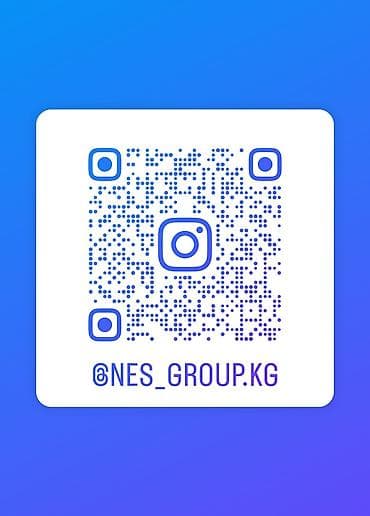 услуга бетона: Больше 6 лет опыта — 1