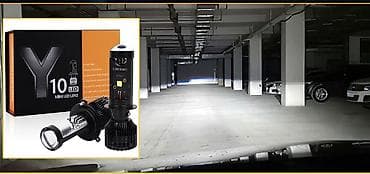 mazda 626 1998: Линзы : Led Y10 H7 светодиодная автолампа с цоколем H7 для фар — 7