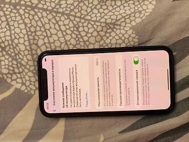 i5 6400t: IPhone Xs, Б/у, 64 ГБ, Серебристый, Чехол, 100 % — 4