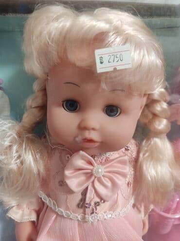 фарфоровая кукла: Игрушка кукла набор — 1