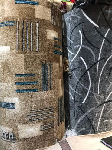 ковры цена: Ковер Новый — 9