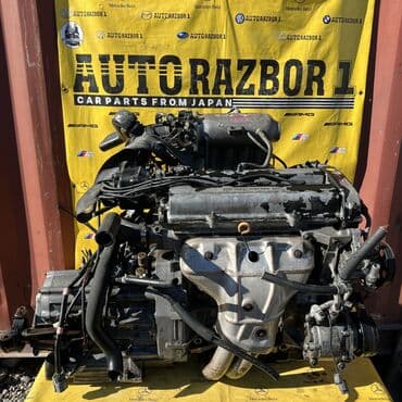 купить бу двигатель на мотоцикл: Бензиндик кыймылдаткыч Honda 2000 г., 2 л, Колдонулган, Оригинал, Жапония — 1