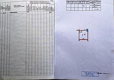 дом пр: 3 комнаты, 83 м², Элитка, 12 этаж, Евроремонт — 10
