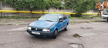 диски на пасат на 15: Volkswagen Passat: 1988 г., 1.8 л, Механика, Бензин, Седан — 5