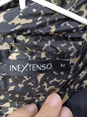 германское куртка: Демисезонные куртки — 7