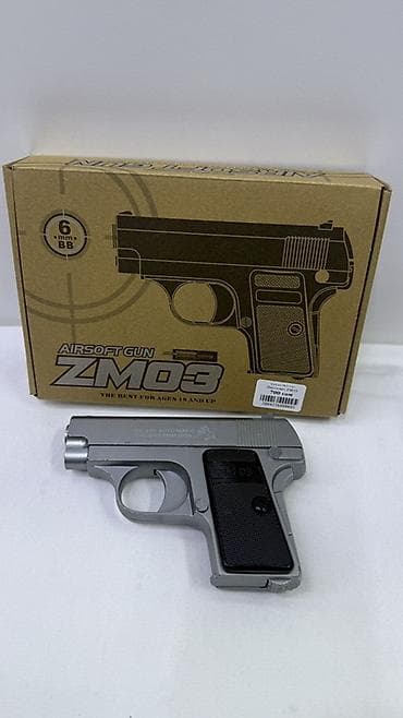 купить нерф: Пневматический страйкбольный игрушечный пистолет ZM03 (Airsoft Gun) - — 1