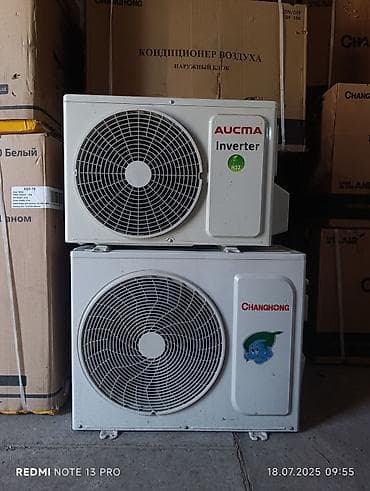 грии кондиционеры: Кондиционер 2026 г., Новый, Оригинал, Китай — 8