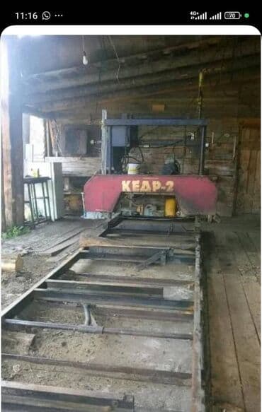 сено коса: Ленточная пилорама кедр пиларама любой чоң өлчөмдөгү бактарды — 2