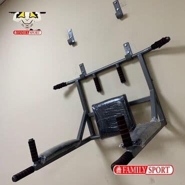 турник с брусьями для дома: Турник, Новый, Бесплатная доставка — 2