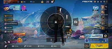 gt5 pro: Аккаунт Free Fire Описание: - Уровень: 15+ (виден рейтинг «60 – — 1