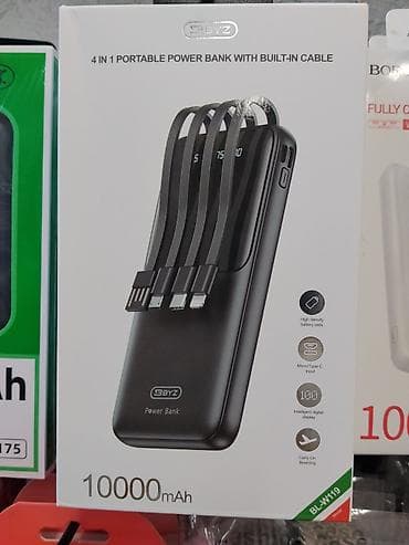 айон ай 60: Power Bank BYZ BL-W119, 4-в-1 с встроенными кабелями Основные — 1