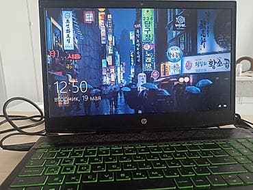 hp x2: Игровой ноутбук HP Pavilion Gaming с зелёной подсветкой. - intel core — 2