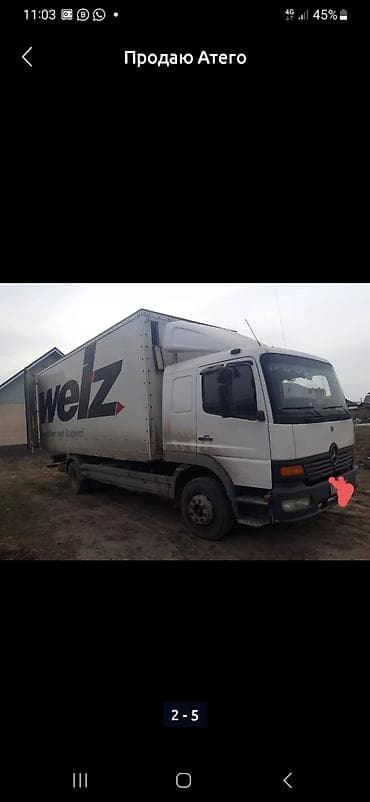 Грузовик, Дубль, 7 т, Б/у