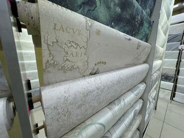 цена обоев за рулон: Рулоны обоев с различными рисунками. В наличии обои с изображением — 1