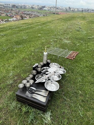 стол нержавеющий: Приготовьтесь отпраздновать любое событие с нашим удивительным набором — 10