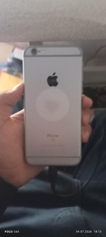 оригинальные аирподсы 1: IPhone SE (первого поколения), 4.7" Характеристики и особенности: - — 3