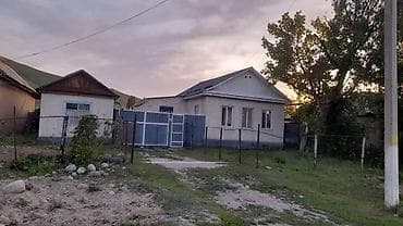 комнаты в бишкеке: Продаётся дом 🏡 Дом с — 1