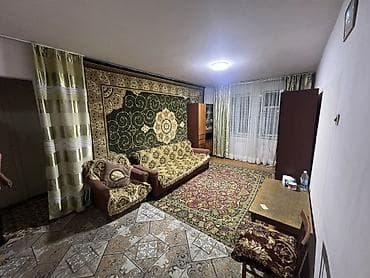 Продажа квартир: 2 комнаты, 46 м², 103 серия, 1 этаж — 5