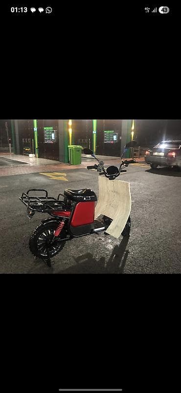 Электроскутер грузовой (электромопед) с багажными платформами -