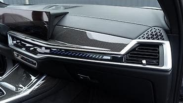 пленку: BMW X7: 2024 г., 4.4 л, Автомат, Бензин, Внедорожник — 8