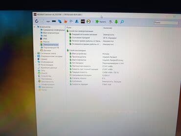 бу ультрабук: Ультрабук, HP, 8 ГБ ОЗУ, Intel Core i5, 15.6 ", Б/у, память HDD — 9