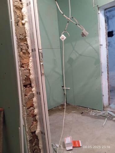 прайс лист на отделочные работы 2022 год бишкек: Подготовка стен для укладки, Подготовка стен для грунтовки, Резка плитки | Стеклянная плитка, Мраморная плитка, Керамогранитая плитка | Вертикальная укладка, Диагональная укладка, Горизонтальная укладка Больше 6 лет опыта — 17