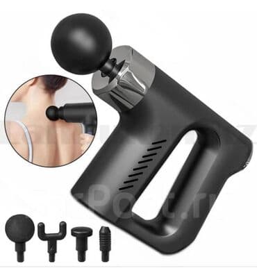 утук жонундо маалымат: Бесплатная доставка Доставка по городу бесплатная Страна — 3