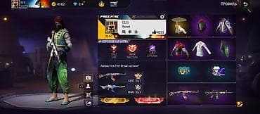 игровые клубы: Аккаунты Free Fire с прокачкой и редкими наборами Предлагаются — 2