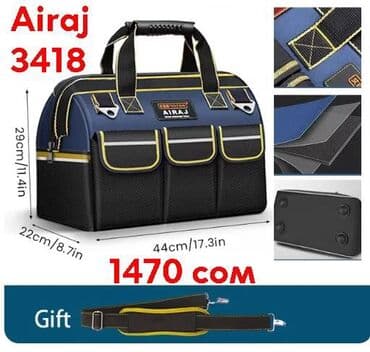 гантели наборные в чемодане: Сумки для инструментов — 17