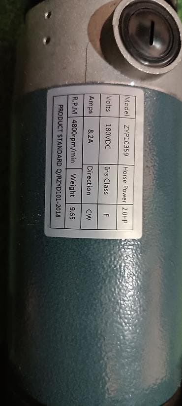 Велосипеддер: Продаю новую двигатель от беговой дорожки — 1