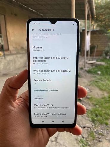 редми не рабочий: Redmi, Redmi A3, Б/у, 128 ГБ, цвет - Синий, 2 SIM — 2