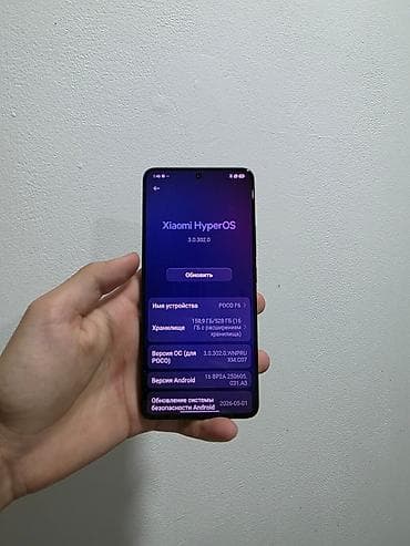 microsoft i5: Poco F6, Б/у, 512 ГБ, цвет - Черный, 2 SIM — 5
