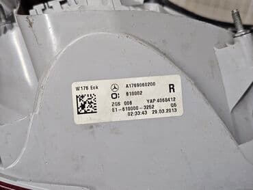 задний стоп венто: Задний правый стоп-сигнал Mercedes-Benz 2013 г., Б/у, Оригинал, Германия — 13