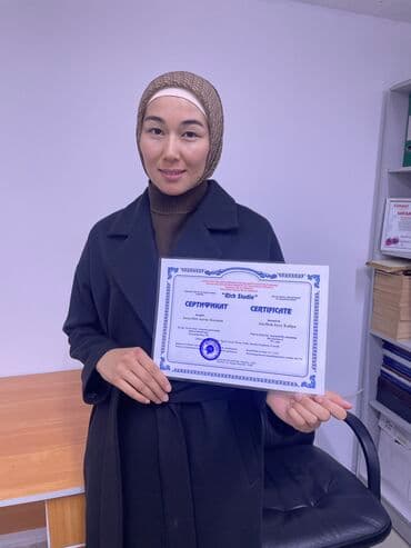 Кому подойдет курc Excel ? Тем, кто хочет сменить сферу