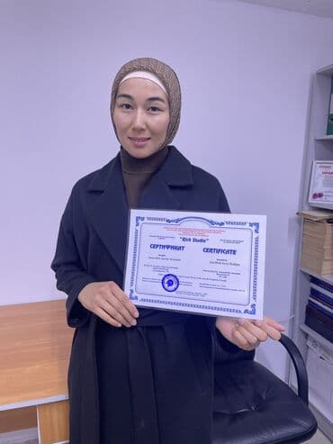 Программа курсов Компьютерная грамотность 1. Основы работы с