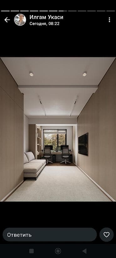 Окна на заказ: Дизайн‑проект интерьеров «под ключ» Что входит: - Проработка — 4