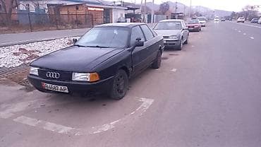 обмен на ваз2107: Audi 80: 1991 г., 1.6 л, Механика, Бензин, Седан — 2