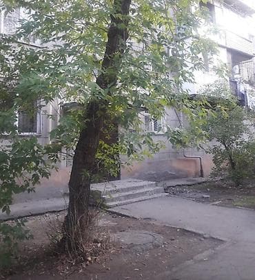 макс: Продаю 2-хкомн. квартиру в «золотом квадрате». Характеристики и — 1