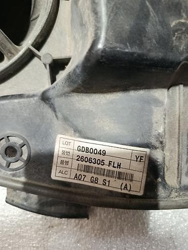 i40: Дверь Передняя левая Hyundai, Оригинал — 3