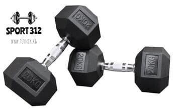 гантели наборные хромированные: Гантели шестигранник 20кг каждая Общий вес 40 кг Шестигранные — 1