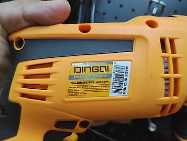 фен шетка: Ударная дрель DINGQI, арт. 101613 - Тип: ударная дрель (Impact Drill) — 3