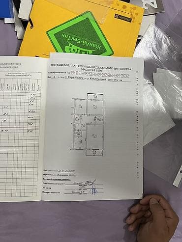 105: 3 комнаты, 64 м², Кара-Жыгач ж/м 105 серия, 3 этаж, Косметический ремонт — 10