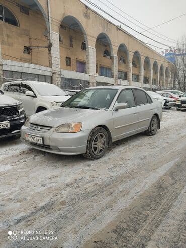 хонда уивик: Honda Civic: 2001 г., 1.7 л, Автомат, Бензин, Седан — 2