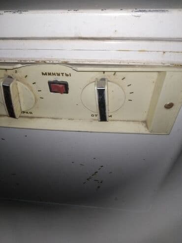 тетрадь 96 листов: Письменный стол, Б/у — 27