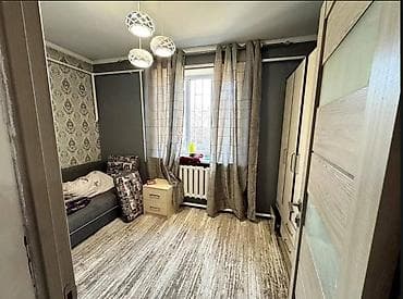 Кыймылсыз мүлк: 🏡 ПРОДАЁТСЯ ДОМ — Арча-Бешик 📍 Район: Арча-Бешик 📐 Площадь участка: 4 — 10