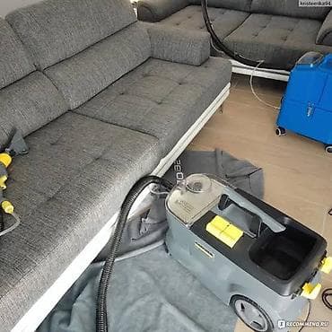Химчистка мягкой мебели и ковровых покрытий Экстракторный моющий