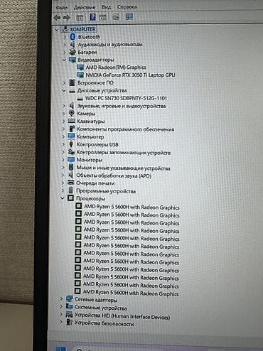 note: Игровой, Б/у, AMD Ryzen 5 — 8