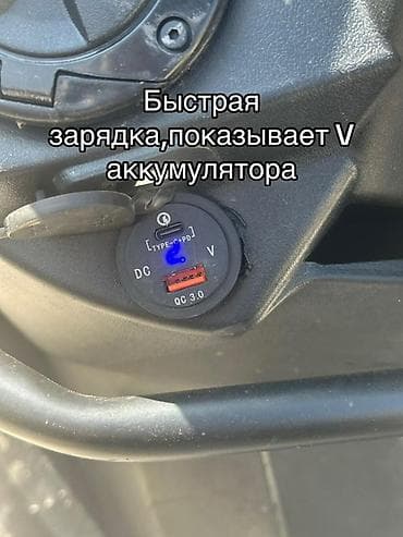 всё родное: Мопед/скутер с доработками и подробной историей обслуживания — 2